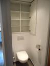 Philippe Nourisson, Menuisier- - agencement-decoration-interieur - catalogue-bain - WC suspendu blanc